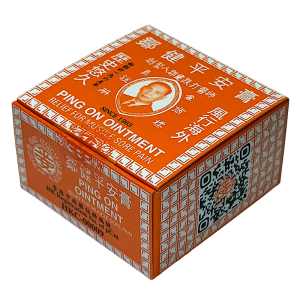 鄒健平安膏 52克裝